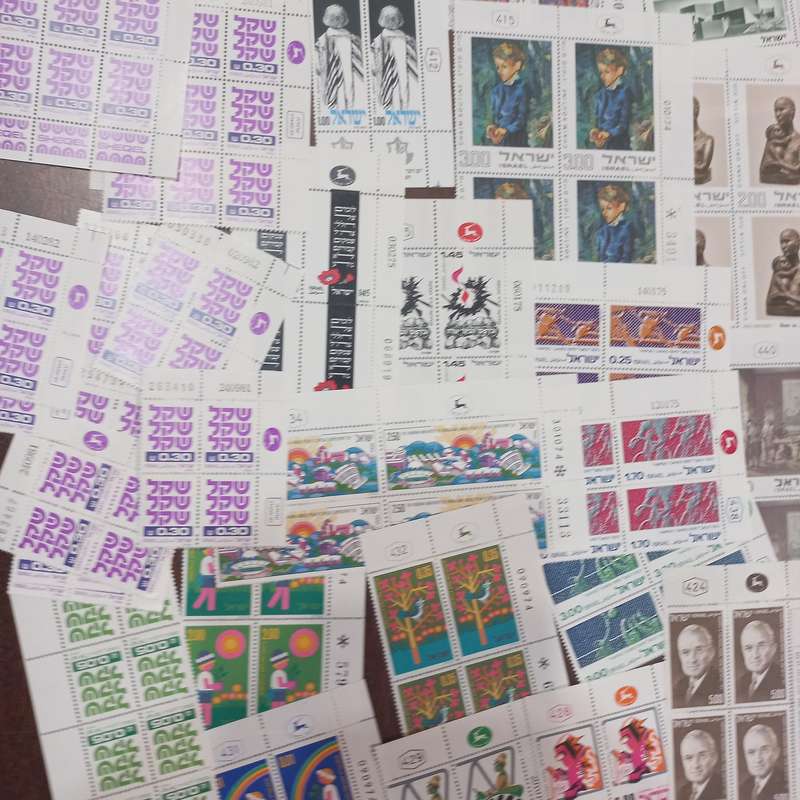 Israel Hundreds of control blocks including 1980 Shekel definitive - R1 start