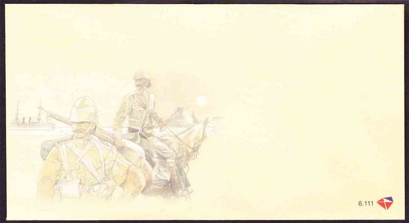 South Africa - 1999 - Anglo Boer War - FDC 6.111 - Unserviced