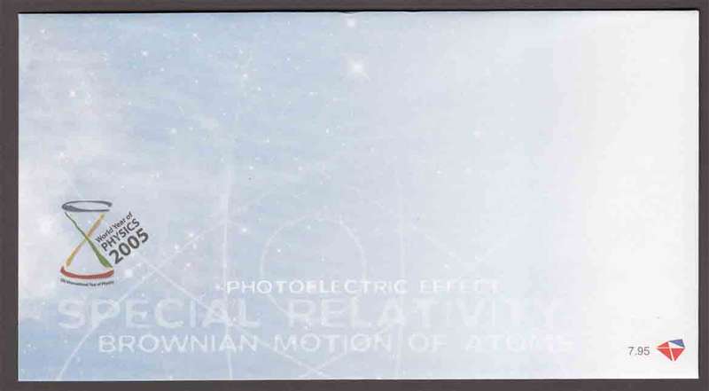 South Africa - 2005 - Year of Physics - FDC 7.95 - Unserviced Cover