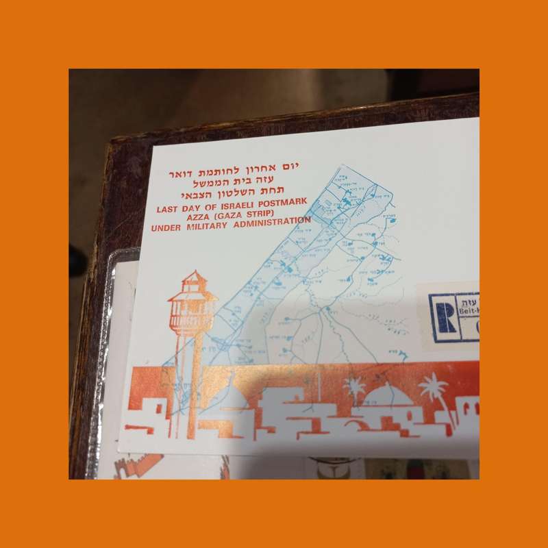 Israel  Early Years First Day Covers Collection Including Large Format Issues & Thematic Highlights