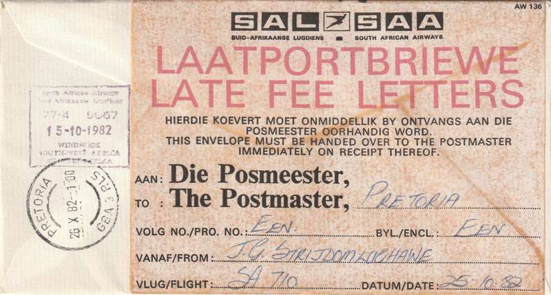 South African Airways WINDHOEK Late fee Letters - R1 Start (Air Mail Flight Covers)