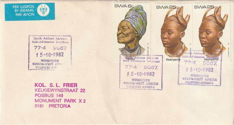 South African Airways WINDHOEK Late fee Letters - R1 Start (Air Mail Flight Covers)
