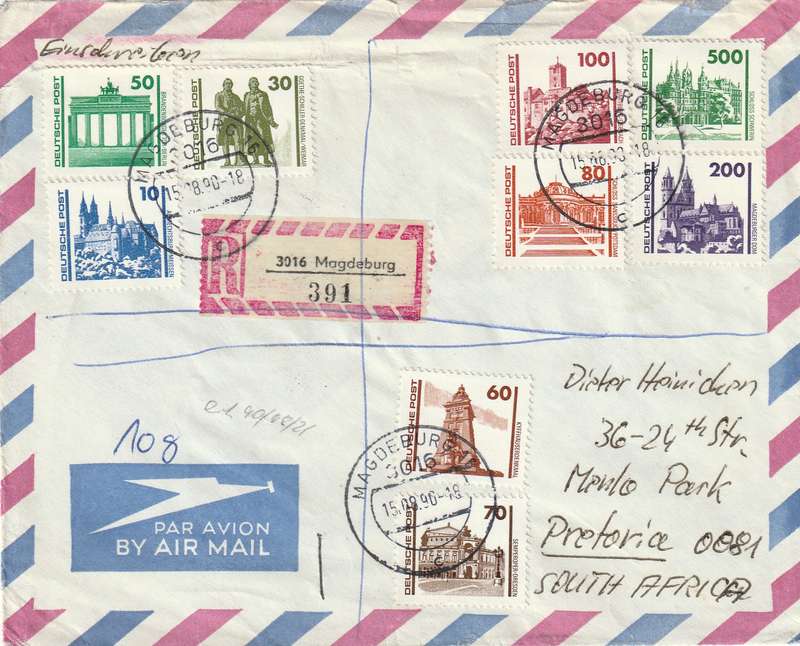 Germany Federal Cover Registered - 1990 - Historical Sights Definitive Brandenburg Gate