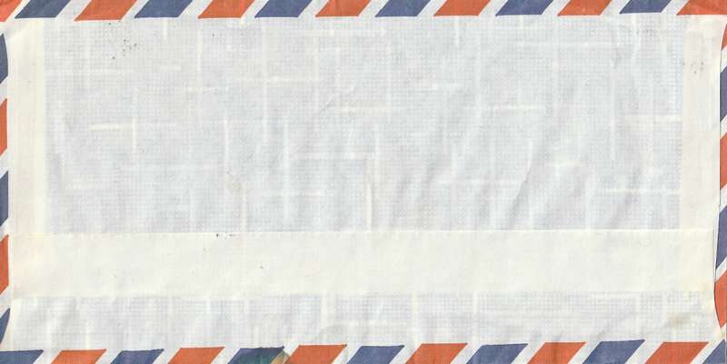 Botswana Cover - 1982 - Birds Yellow Billed Storks