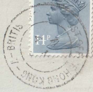 Great Britain Cover - 1981 Machins - The Queens Gurkha Engineers Military UBIQUE HONG KONG British