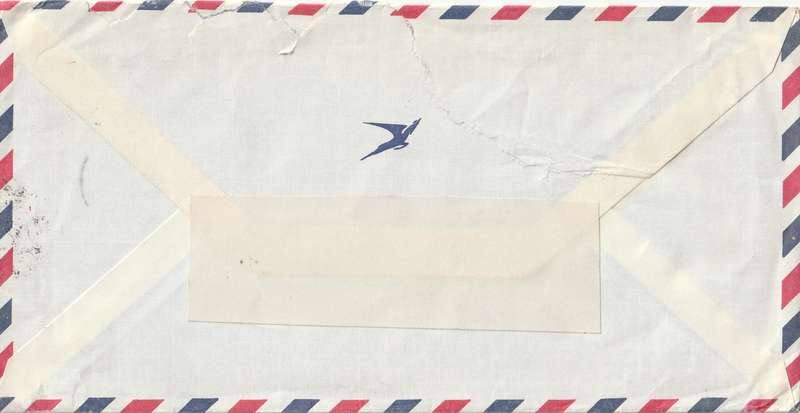 Japan Cover - 1981 - Letter Writing Week Birds Doves PhilaTokyo 81 Stamps on Stamps
