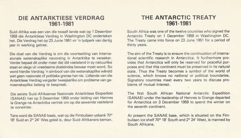 South Africa - 1981 - Antarctic Treaty Penguins Ships Map SANAE Voortrekkerbeweging