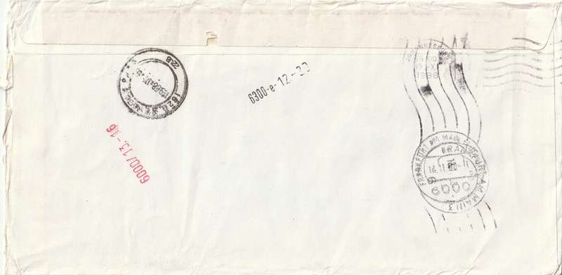 Germany on Cover - 1975 1988 - Leopold Gmelin Industry and Technology Shipbuilding Oil drilling Shi
