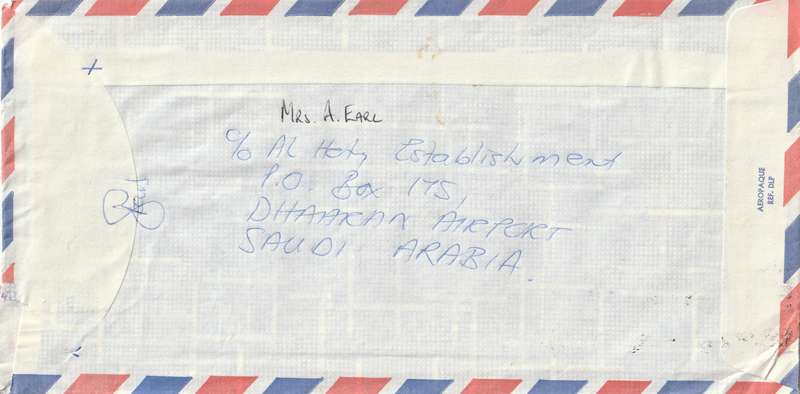 Great Britain Cover - 1982 - Textile Designs Cherry Orchard Machins Windsor Slogan Remember