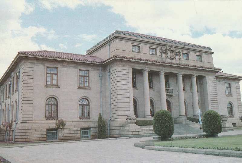 South Africa Bloemfontein The Appeal Court Architecture