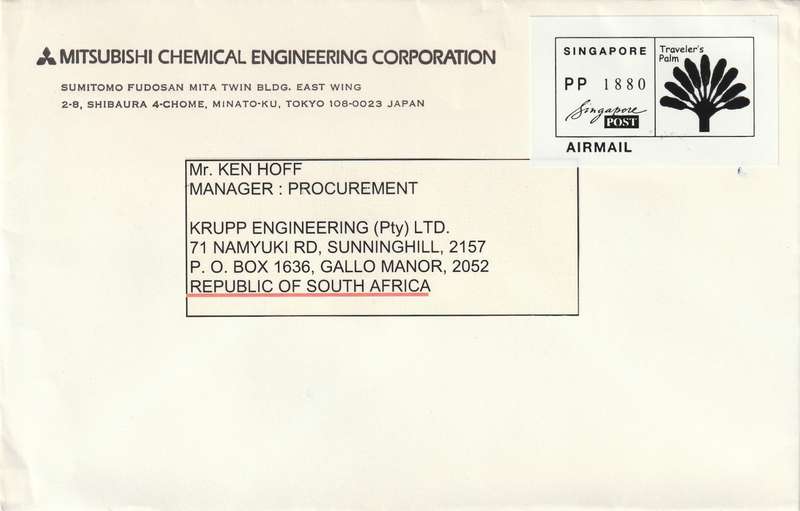 Singapore Cover Commercial - Mitsubishi Chemical Engineering Japan Traveler's Palm Airmail