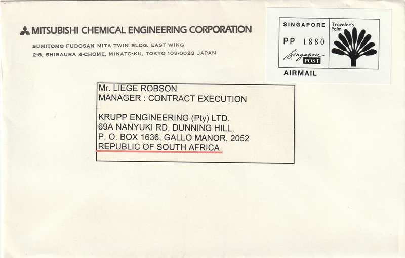 Singapore Cover Commercial - Mitsubishi Chemical Engineering Japan Traveler's Palm Airmail