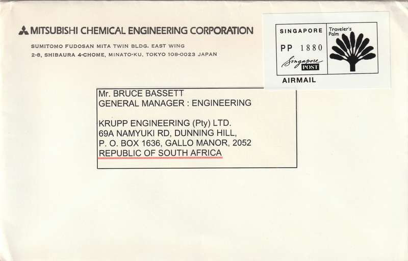 Singapore Cover Commercial - Mitsubishi Chemical Engineering Japan Traveler's Palm Airmail