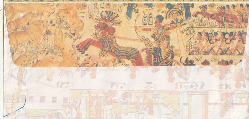 Burundi Cover - 1995 - Flowers Egyptian Theme cover to Bujumbura Belgian Embassy