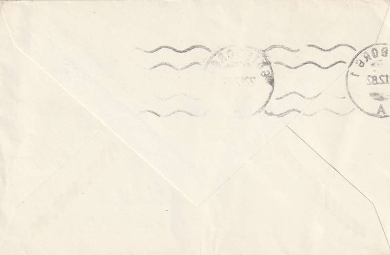 Sweden Cover - 1982 - King Carl XVI Gustaf International Union Against Tuberculosis and Lung Diseas
