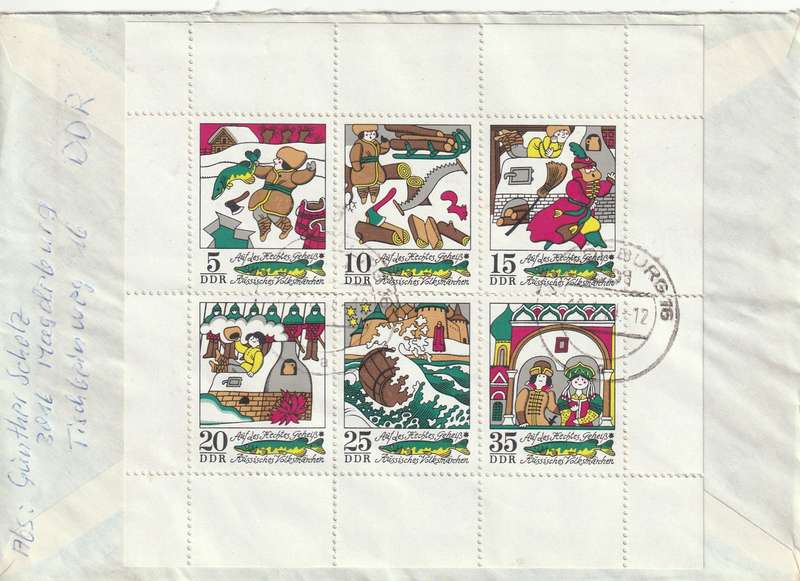 Germany DDR Cover Registered Einschreiben - 1973 - Leipzig Autumn Fair Workers Militia Peace and So