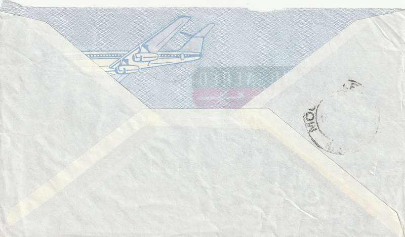 Portugal Cover - 1972 - Definitive Ducal Palace Guimaraes Misericordia House Torre dos Clerigos Por