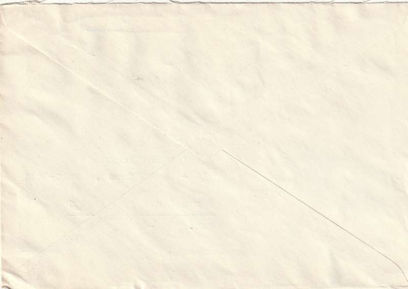 Germany DDR Cover - 1981 - Energy Conservation Leipzig Fair Philatelist Stamp Day