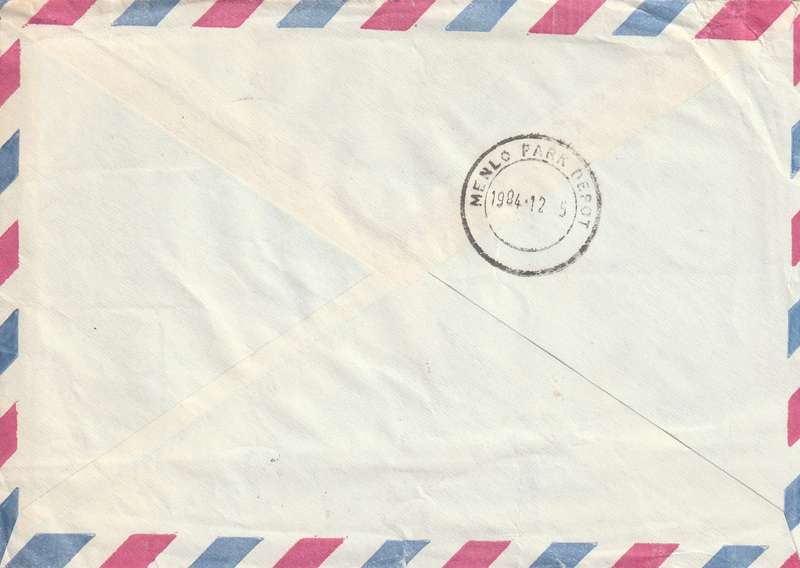 Germany DDR Cover Einschreiben Registered - 1981 - Famous Men Becher Dedekind Telemann Chamisso Raa