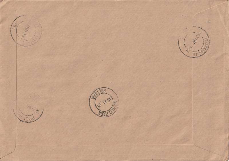 Germany DDR Cover Registered Einschreiben - 1974 - anniversary DDR Republic Plauen Lace Festival of