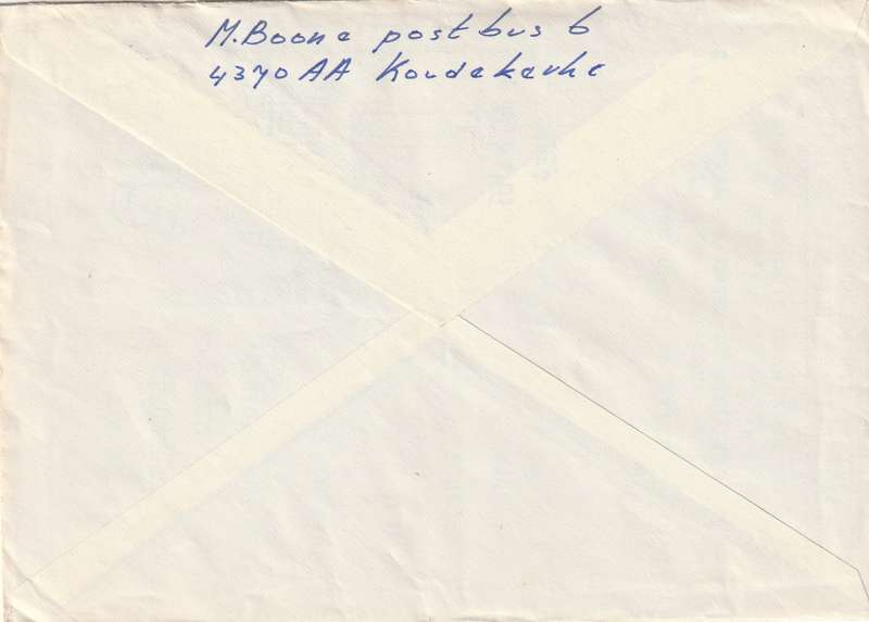 Netherlands Cover - 1976 (1985) - Numerals 60c lemon Slogan prettige feestdagen Roosendaal