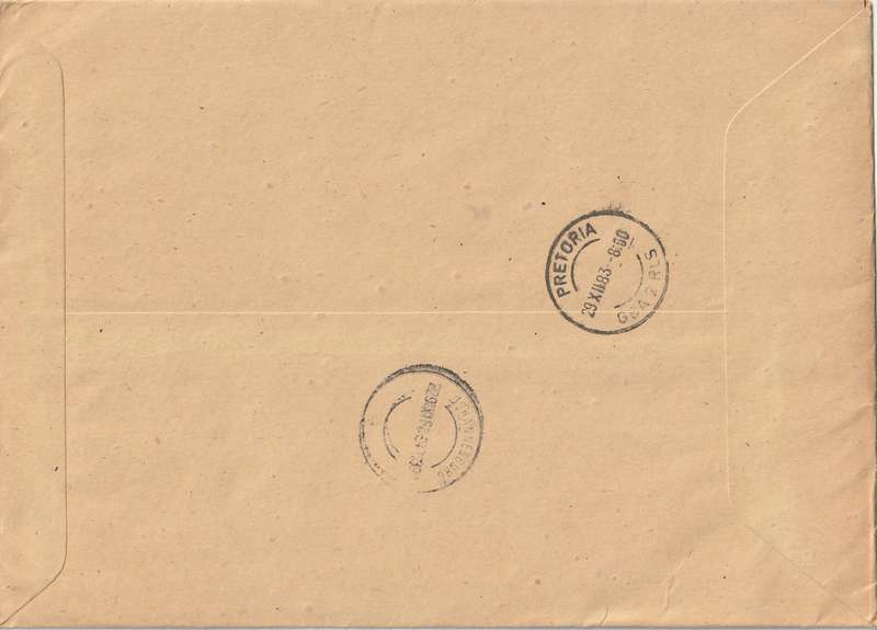 Germany DDR Cover Registered Einschreiben - 1983 - Bolivar Working-Class Brigade Autumn Palestinian