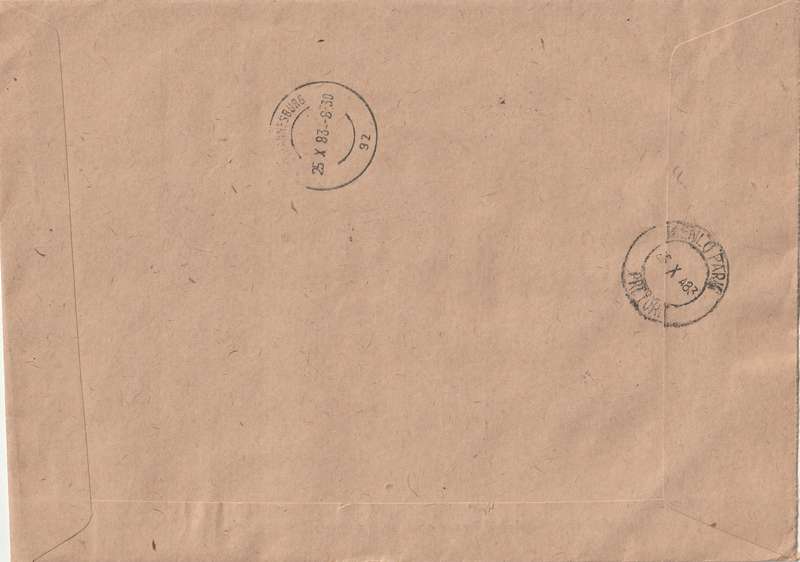 Germany DDR Cover Registered Einschreiben - 1976 1977 1979 - Folktales Rumpelstiltskin Vietnam Ship