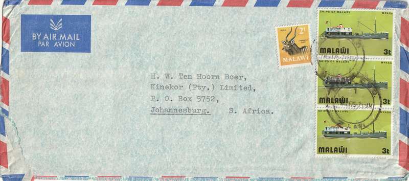 Malawi Cover - 1975 - Lake Malawi ships Mpasa Nyala