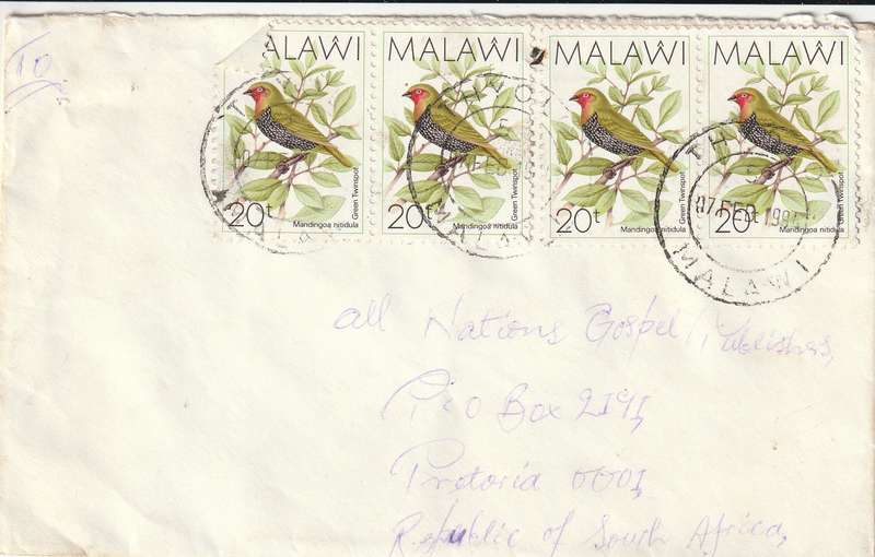 Malawi Cover - 1988 - Birds Green Twinspot