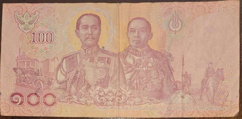 100 Baht - Series 17 - 2018 Short Penalty Text