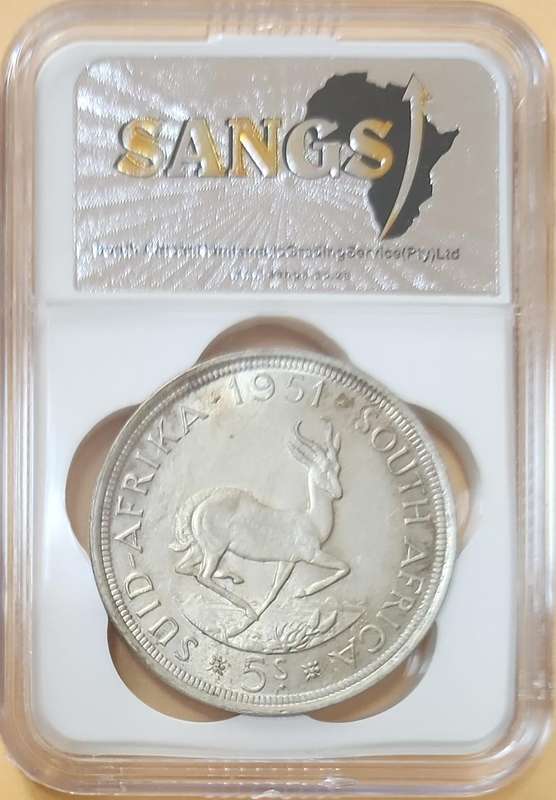 1951 5 Shillings AU 50 ~ Mintage 45080
