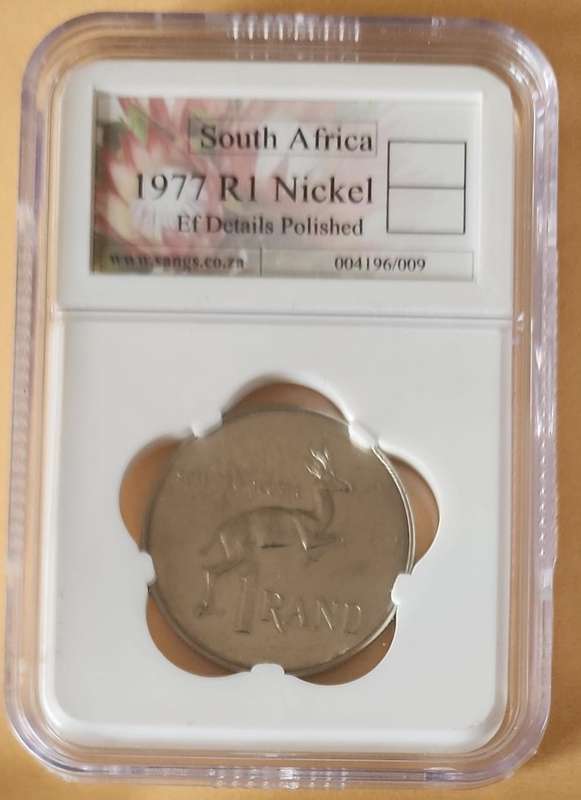 1977 R1 (One Rand) ~ EF Details Polished