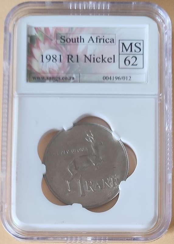 1981 R1 (One Rand) ~ MS62
