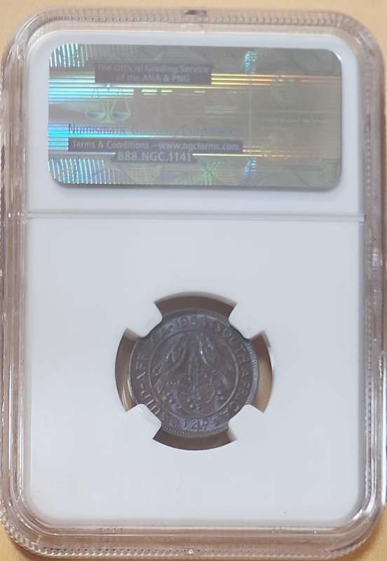 1953 Quarter Penny (1/4D) MS62BN
