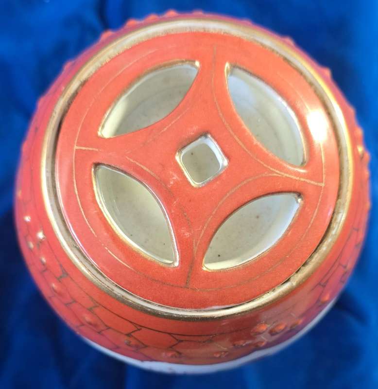 Vintage- Chinese Orange - Red Dragon and Phoenix Designed Ginger Jar