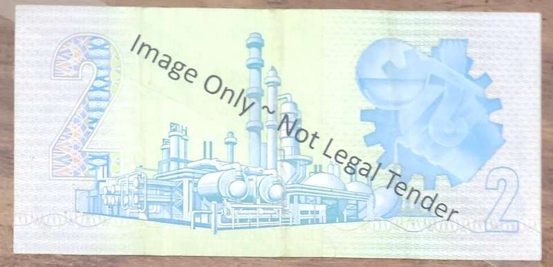 R2 3rd issue de Kock 1983 Prefix ~ EA2704004 Nice number!!