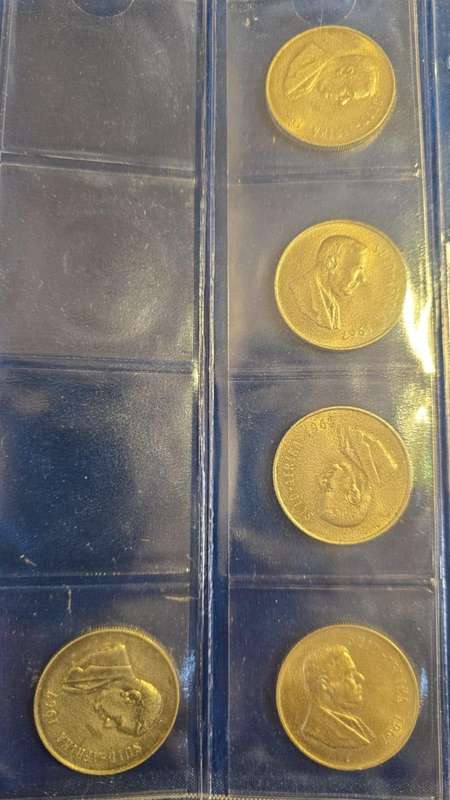1967 R1 Afr Silver - Bid per Coin