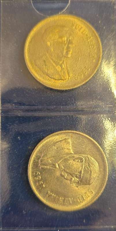 1969 R1 Afr Silver - Bid per Coin