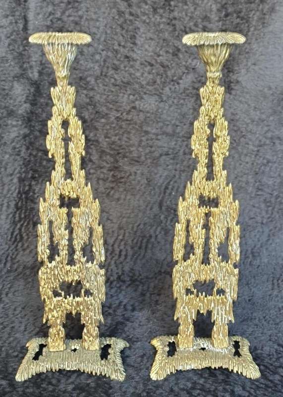 Vintage Brass Candle Stick Set, Judaica Designs ~Made in Isreal
