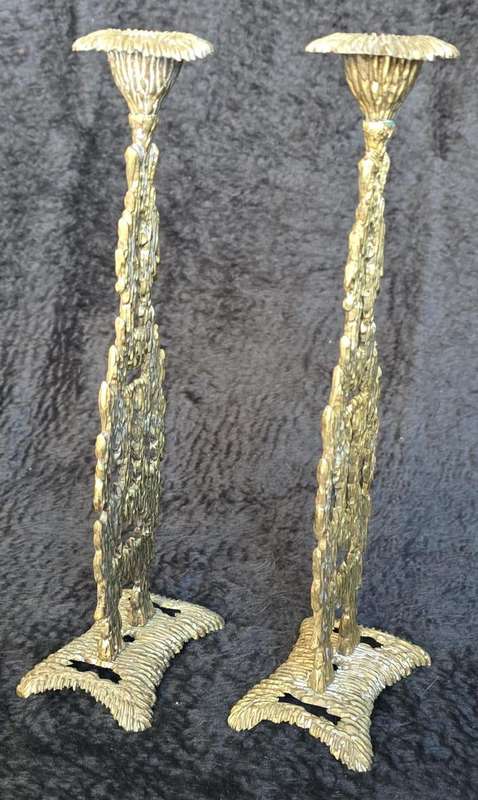 Vintage Brass Candle Stick Set, Judaica Designs ~Made in Isreal