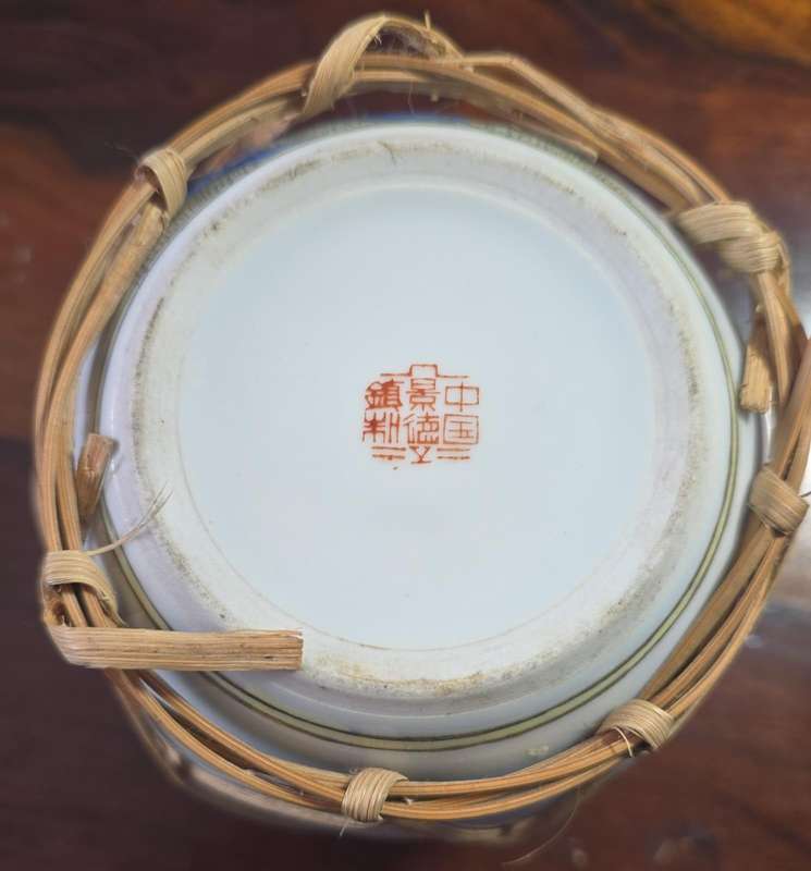 Small Chinese Ginger Jar with cork decorated 12cm
