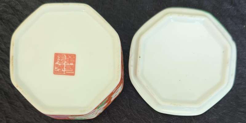 Vintage Japan Porcelain Jewellery