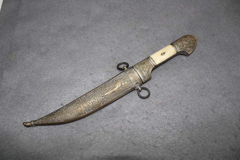Syrian Dagger - stunning - heavy!