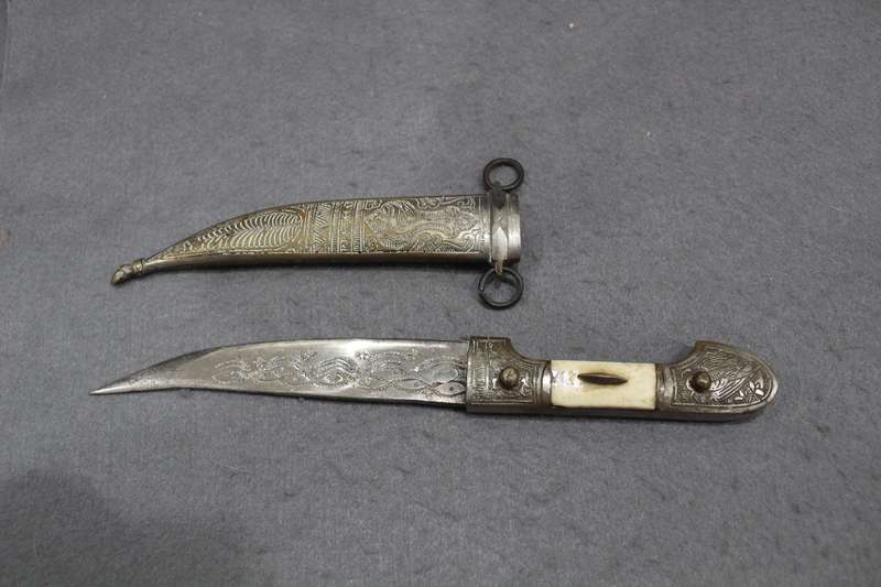 Syrian Dagger - stunning - heavy!