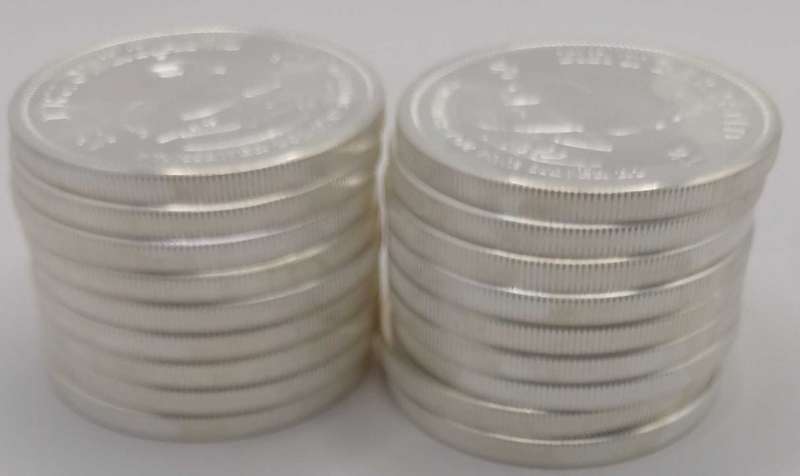 21x2021 1oz Silver KrugerRands BID PER CION
