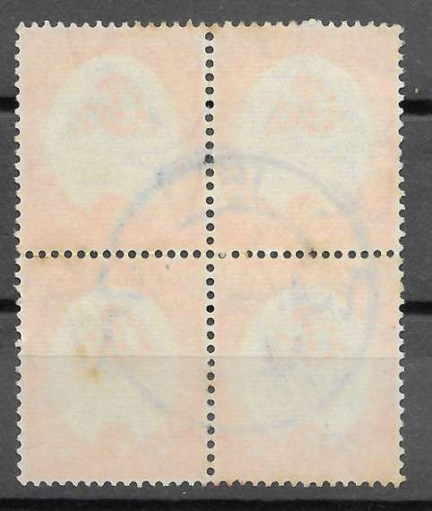 Union of South Africa - 6d Hyphenated Pictorial - Block of 4