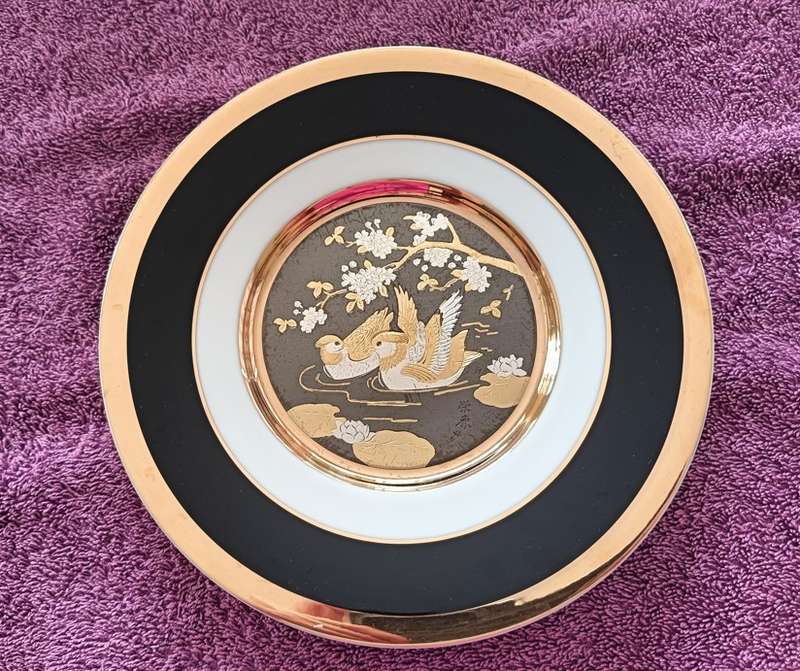 The Art of Chokin Plate - Japanese - Make an Offer
