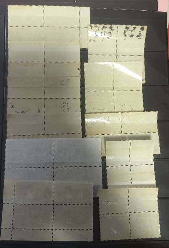 West Germany - Blocks of 4's - Mint / CTO **Make an Offer**