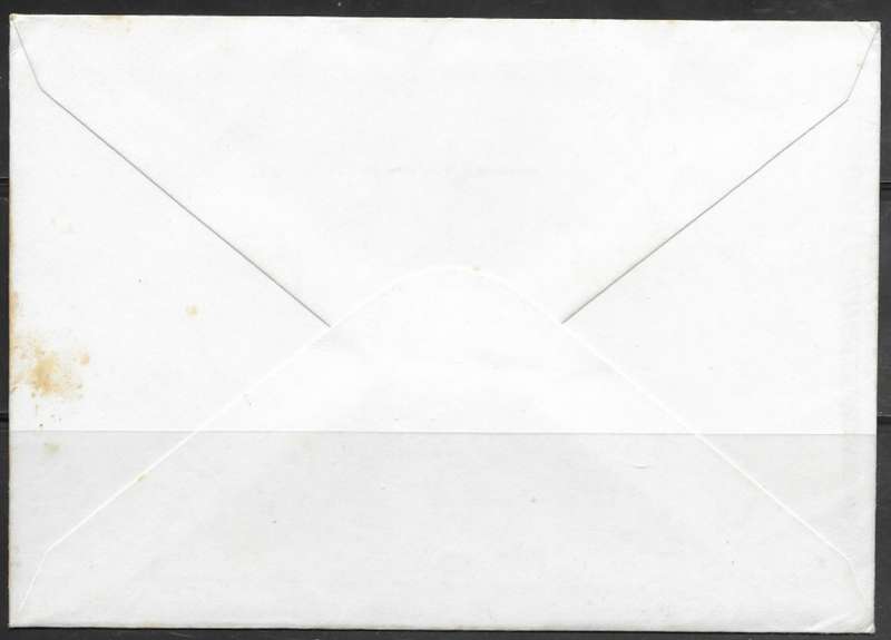 Great Britain 1971 - FDC Christmas - Printed Upside Down on Envelope