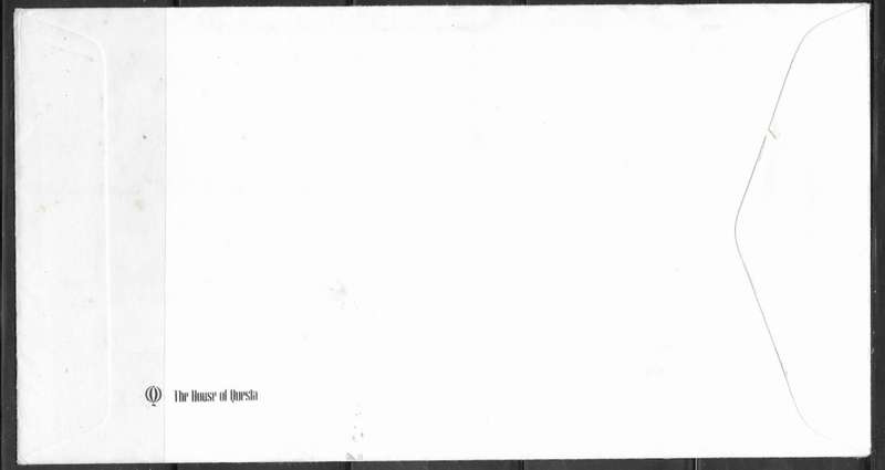 Great Britain - Christmas 1982 - FDC